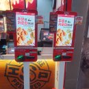 KFC군포산본점 이미지