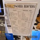 꼬솜(kkosom) 네이버블로그