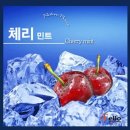 헬로전자담배