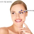 동안피부관리실 네이버블로그
