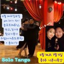 6월의 일요특강 "일요 기본기반..바르게 서고~편하게 안고~바르게 걷기~" 일일수강 가능🥰 6/14.21. 7/5 3주간 진행♡ 이미지