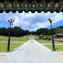 재미있는 역사 여행 이미지