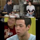 다시스물 이미지