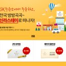 행운스테이 이미지