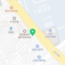 한양카정비공업사 이미지