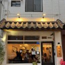 잠실 송리단길 퓨전 한식 맛집 메밀집 내돈내산 후기 및 추천 메뉴