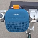 매곡천 자전거길L | 연천 한탄강 오토 캠핑장 후기 l 🚲 자전거 캠핑하기 좋은 곳