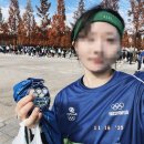 전북특별자치도 국제양궁장 화장실 | 도전기 4] 2025 올림픽데이런 전주 마라톤 10.6km 완주 후기, 날씨도 좋고 파란 물결 속에 뛴 것도 좋았던