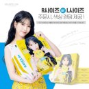반올림피자상도점 이미지