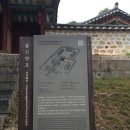 강화대로 이미지