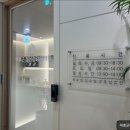 따뜻한 정신건강의학과의원 | [성남 분당 판교 정신건강의학과 추천] 이효근정신건강의학과의원 이효근 정신건강의학과, 편안한 진료