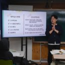 하이스트학원 이미지