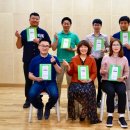 온세미로 이미지