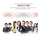 엠베스트SE학원동탄호수캠퍼스학원