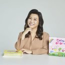 소통을 위한 감정코칭 이미지