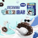 마라헌터(장림다대점) | [7.25 - 7.31] 7월도 벌써 끝이다