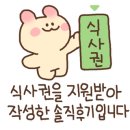 닭모아마켓