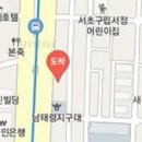 경희원화당한의원 이미지