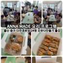 다전경로당 이미지