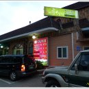 외방1리 이미지