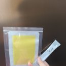 마디엠한의원 | 파주운정한의원 치료는 마디엠에서 4일차후기(feat.접촉사고)