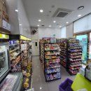 성산구 ⓒ-31 | 제주 성산 숙소 골든튤립호텔 숙박후기 및 숙소 근처 맛집 보룡제과 광치기해물촌