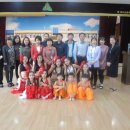 남이초등학교 이미지