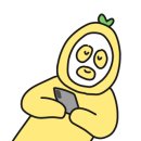 디어스명동 이미지