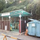 한양부동산중개 이미지