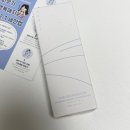 민감성 피부 클렌징밀크추천 더여백26클렌징밀크 후기