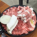 사파동220 이미지