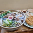 하루우동 마산가포점