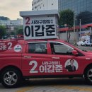 괴정2동-8 이미지