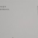 처음 만나는 수채화 이미지