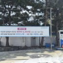 장량주유소 네이버블로그