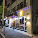 인쌩맥주 대전관평점