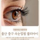 황방경로당 이미지