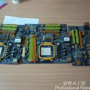 사이버존PC방 이미지