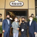 족발상회 이미지