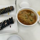 김밥나라 효천점