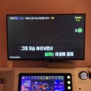 마린 코인 노래 연습장 이미지