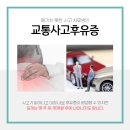 소하한의원 이미지