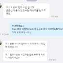윤슬가