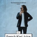 설 공연 이미지