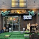 구암동596 | 대전 단체 도시락 배달 장대동 찬장, 반찬가게 내스타일이얌