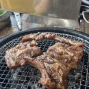 강동로1-30 이미지