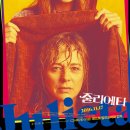 줄리에타 이미지