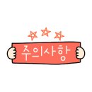 붕붕카프라자 이미지