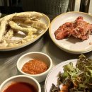 세광양대창용산점 | 용산 맛집 추천 세광양대창 내돈내산｜분위기 맛 둘 다 잡음