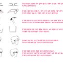 수정안경원 이미지